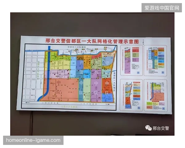 场馆周边交通网格化投入持续加大为何疏散效率反而原地踏步？