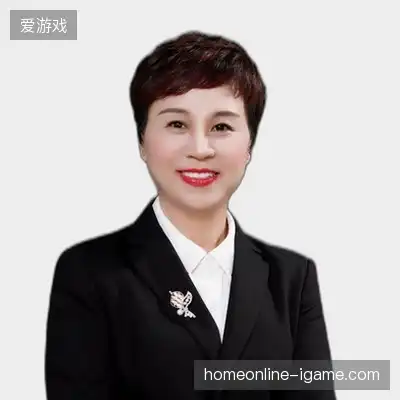 苏旭国